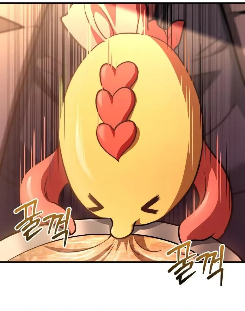 The Crown Prince That Sells Medicine Chapter 76 page 91 - 