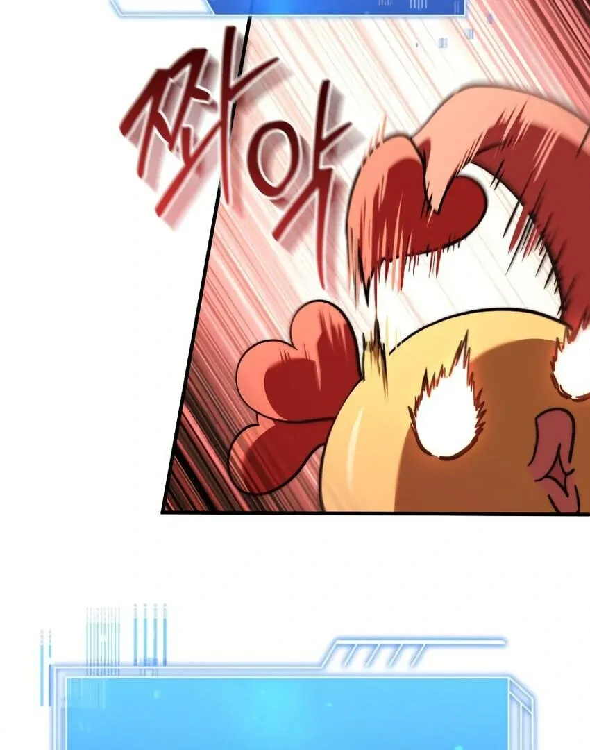 The Crown Prince That Sells Medicine Chapter 76 page 97 - 