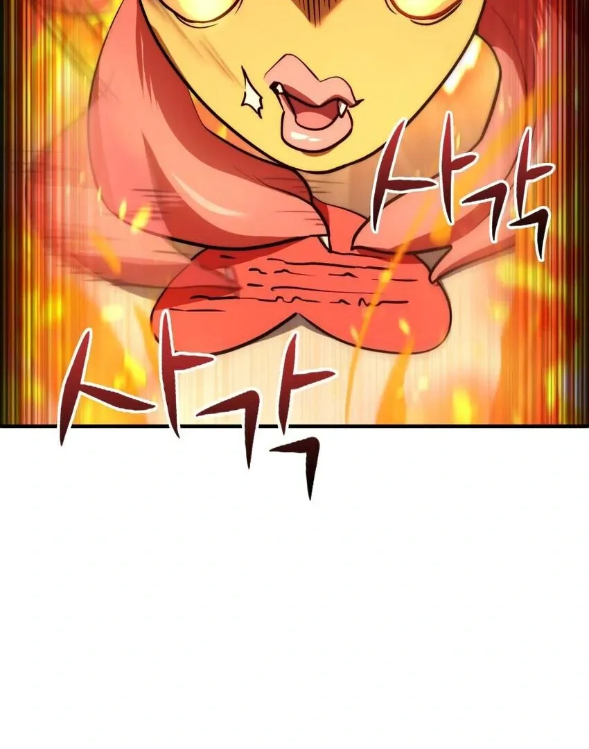 The Crown Prince That Sells Medicine Chapter 76 page 99 - 