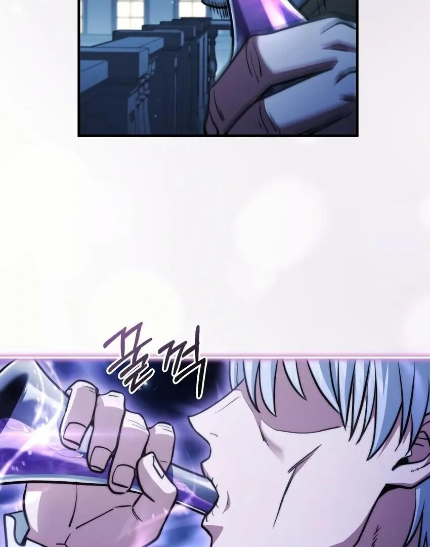 The Crown Prince That Sells Medicine Chapter 77 page 129 - 