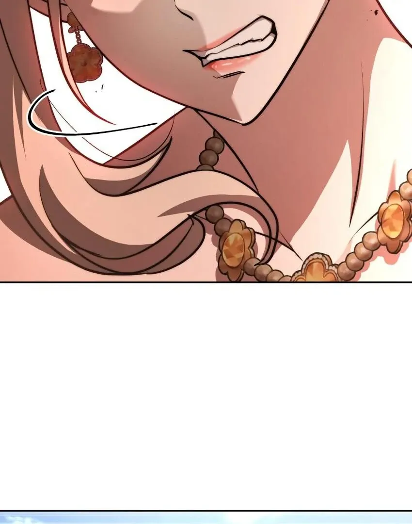 The Crown Prince That Sells Medicine Chapter 77 page 33 - 