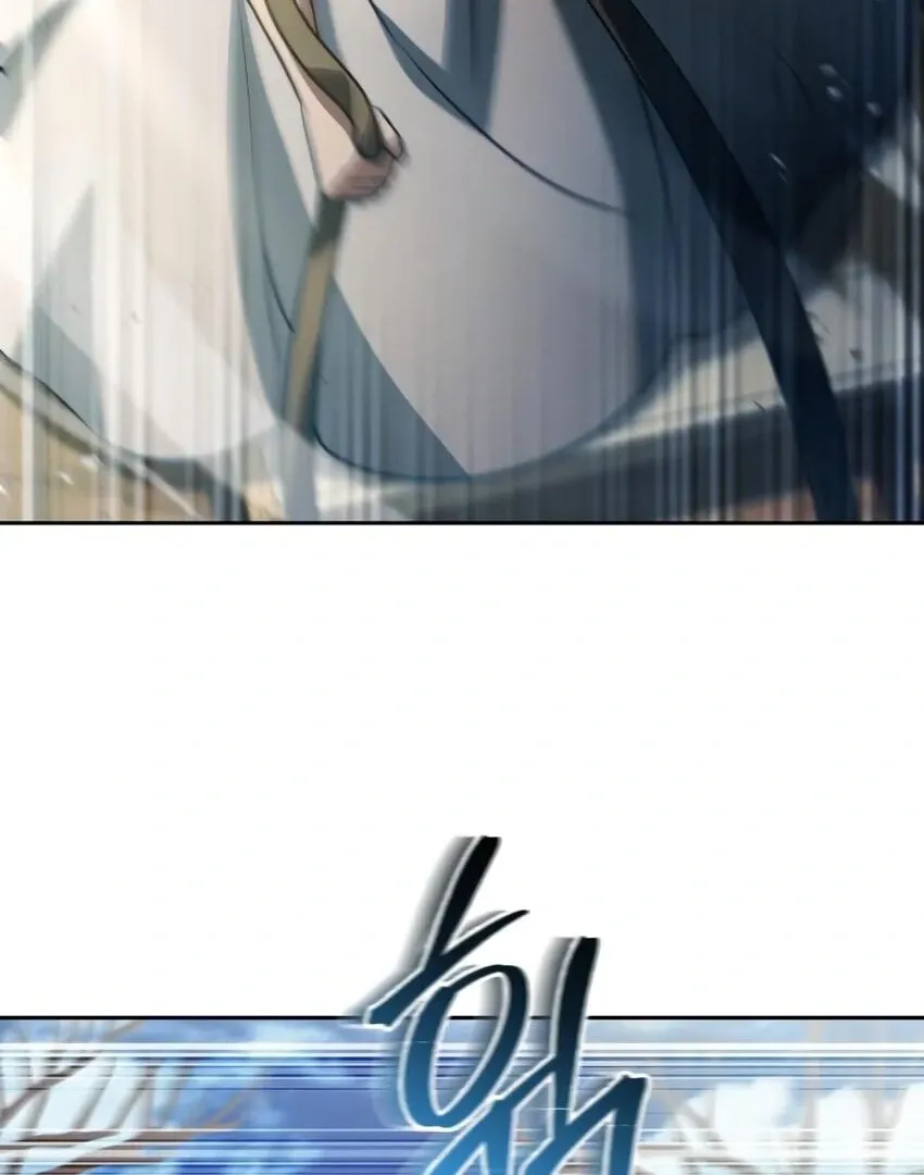 The Crown Prince That Sells Medicine Chapter 77 page 44 - 