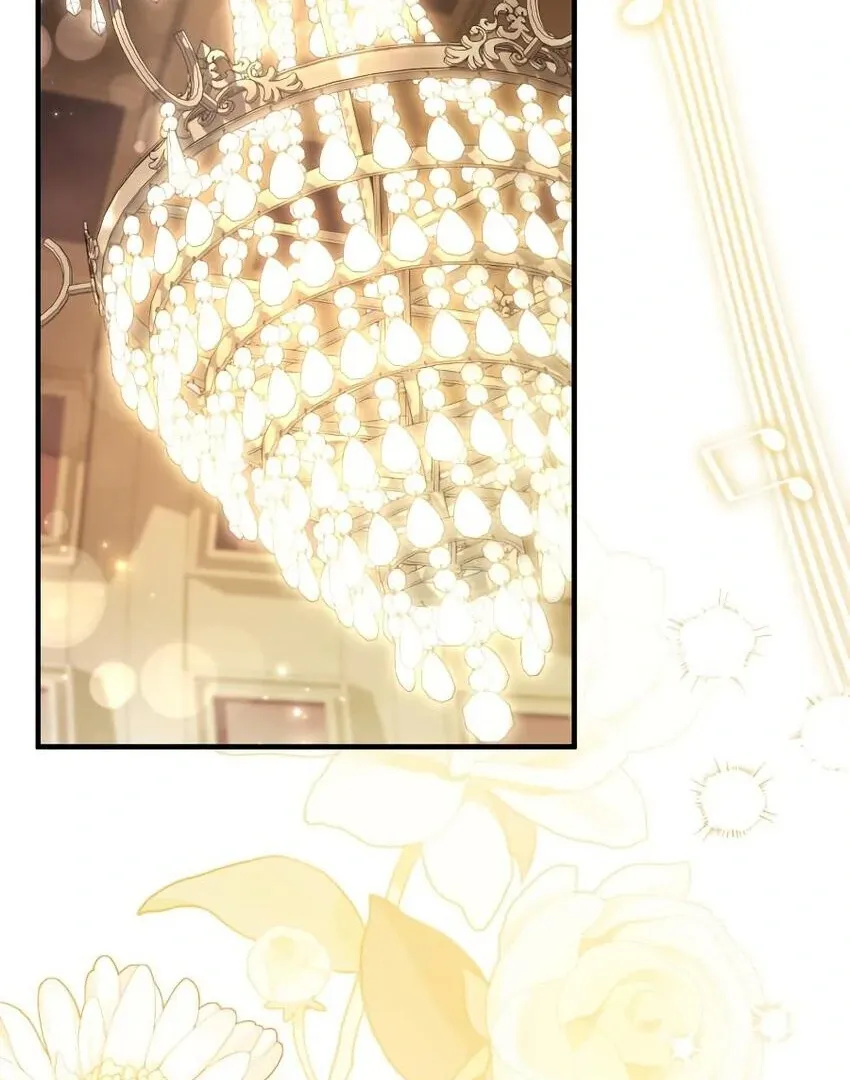 The Crown Prince That Sells Medicine Chapter 77 page 66 - 