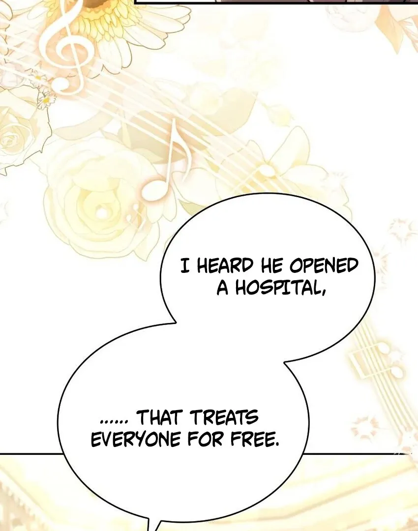 The Crown Prince That Sells Medicine Chapter 77 page 71 - 