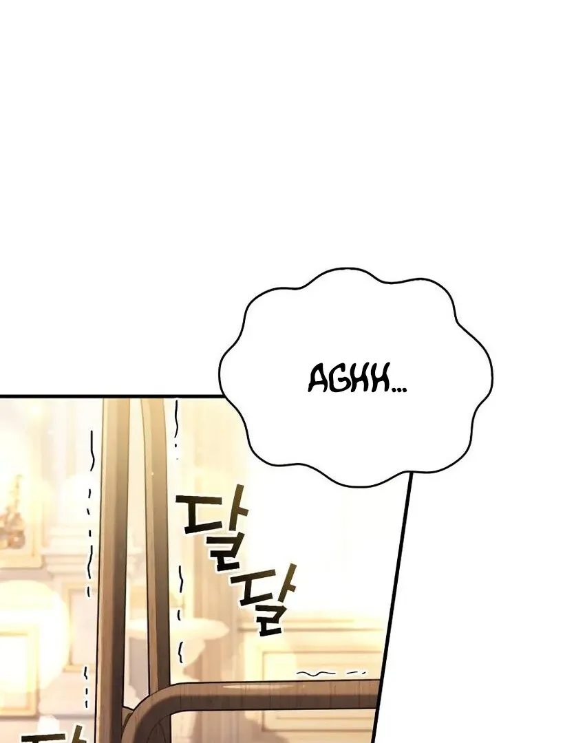 The Crown Prince That Sells Medicine Chapter 77 page 77 - 