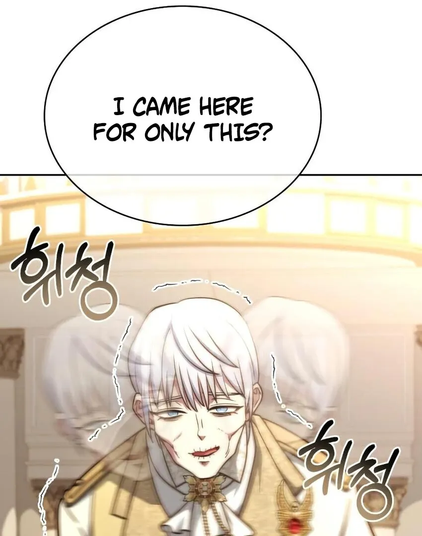 The Crown Prince That Sells Medicine Chapter 77 page 87 - 