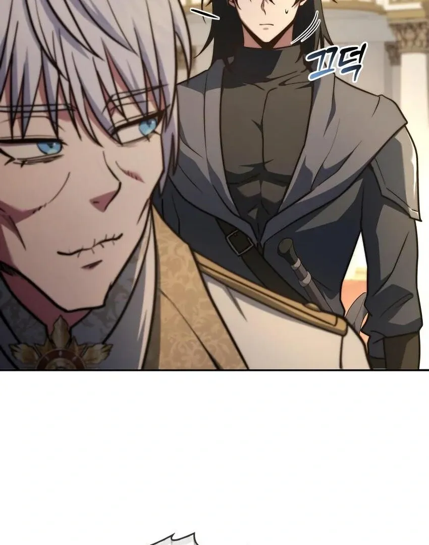 The Crown Prince That Sells Medicine Chapter 77 page 90 - 