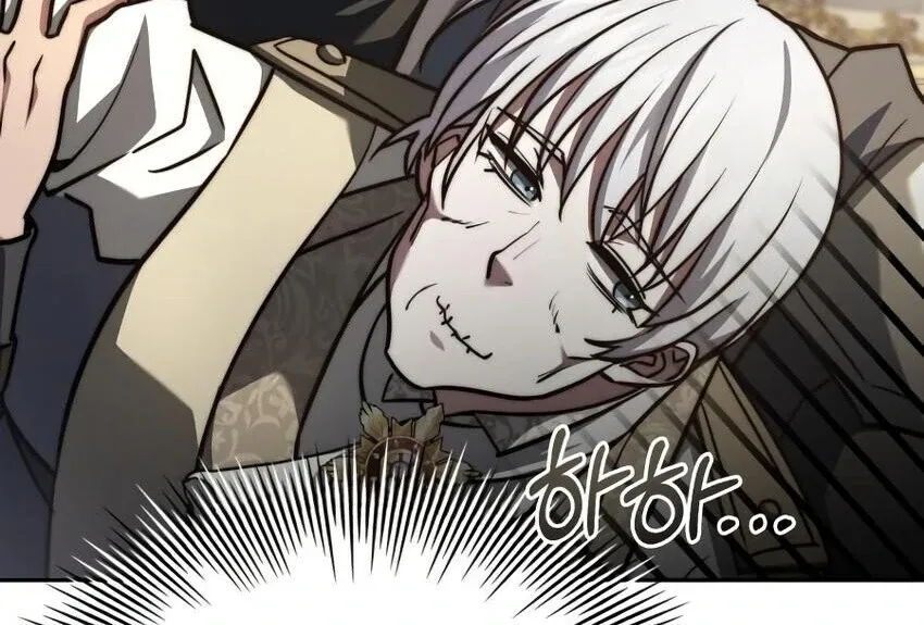 The Crown Prince That Sells Medicine Chapter 77 page 97 - 
