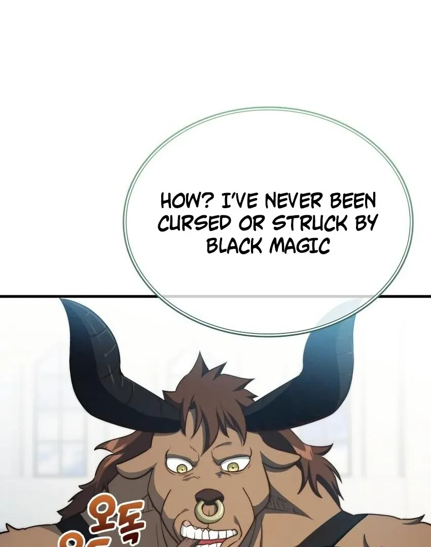 The Crown Prince That Sells Medicine Chapter 78 page 103 - 