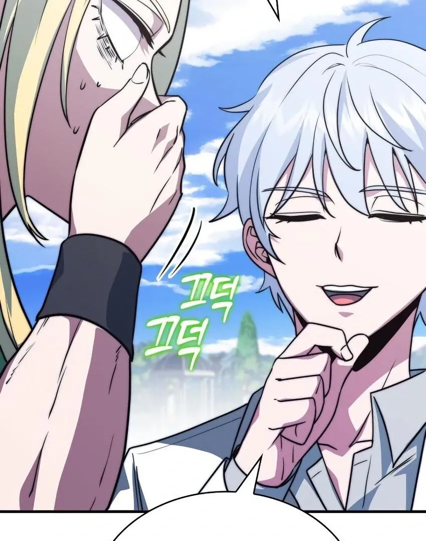 The Crown Prince That Sells Medicine Chapter 78 page 158 - 