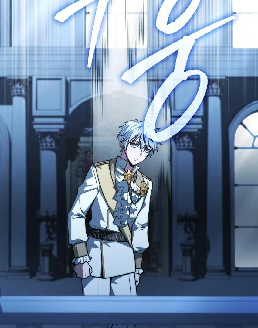 The Crown Prince That Sells Medicine Chapter 78 page 169 - 