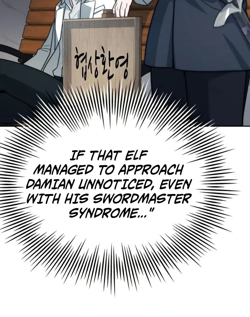 The Crown Prince That Sells Medicine Chapter 78 page 20 - 