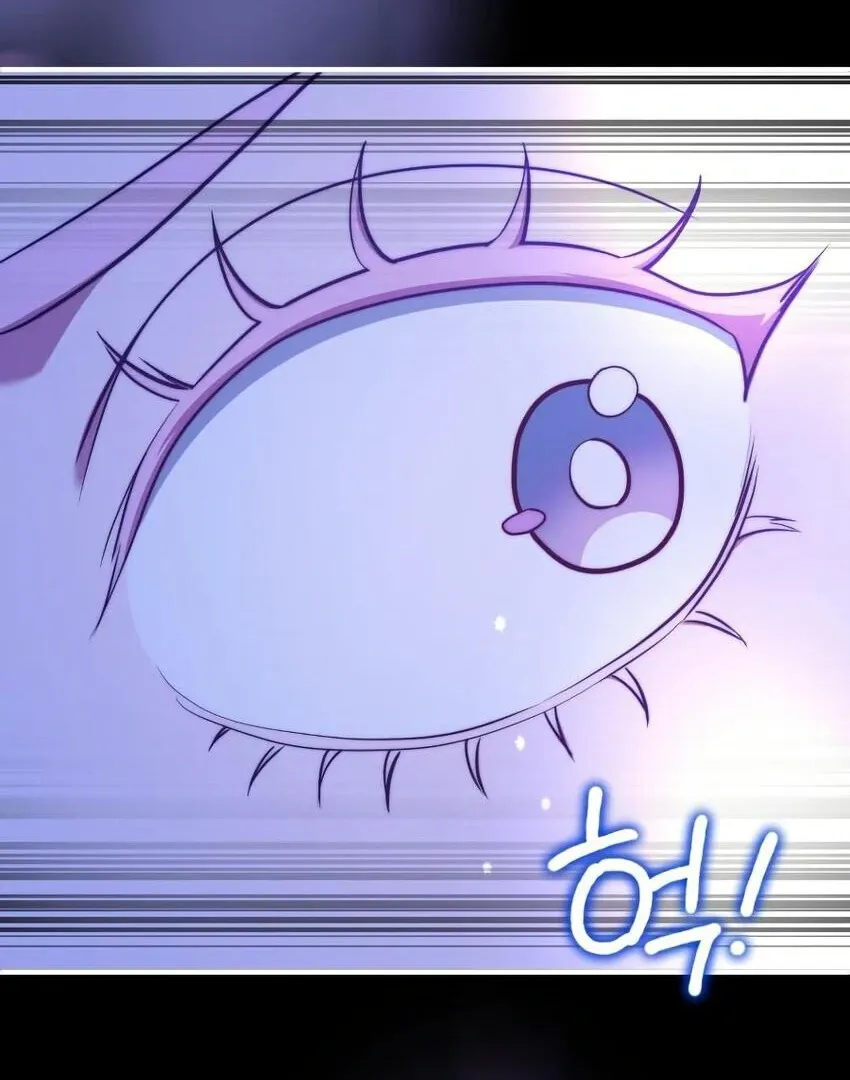 The Crown Prince That Sells Medicine Chapter 78 page 192 - 