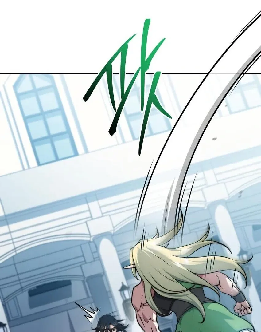 The Crown Prince That Sells Medicine Chapter 78 page 29 - 