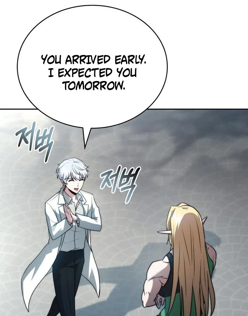 The Crown Prince That Sells Medicine Chapter 78 page 42 - 