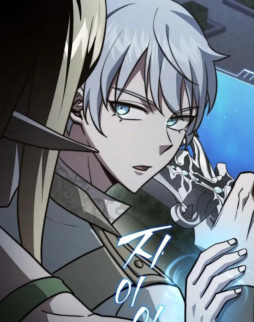 The Crown Prince That Sells Medicine Chapter 78 page 67 - 