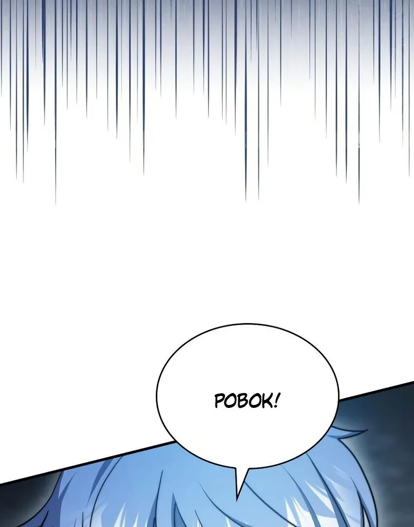 The Crown Prince That Sells Medicine Chapter 78 page 75 - 