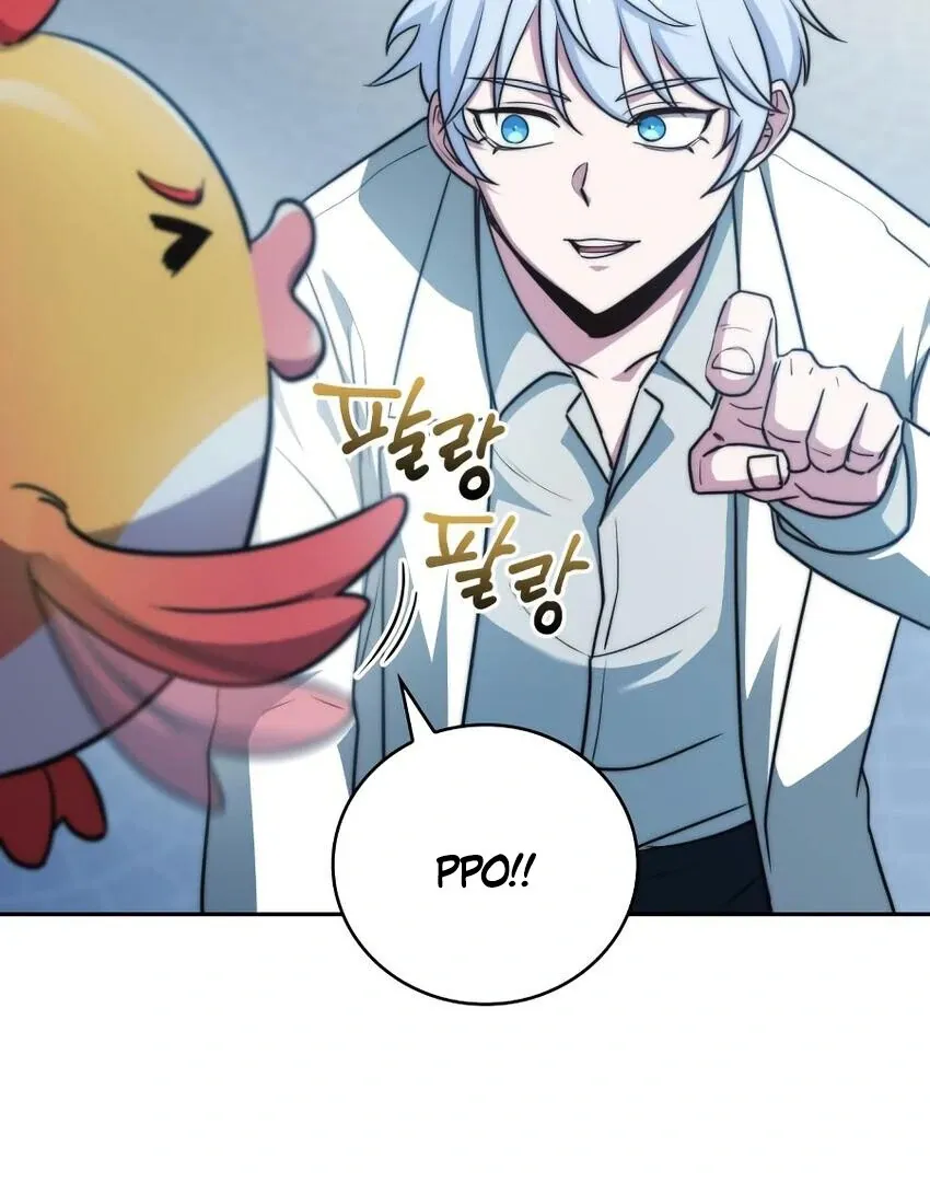 The Crown Prince That Sells Medicine Chapter 78 page 81 - 