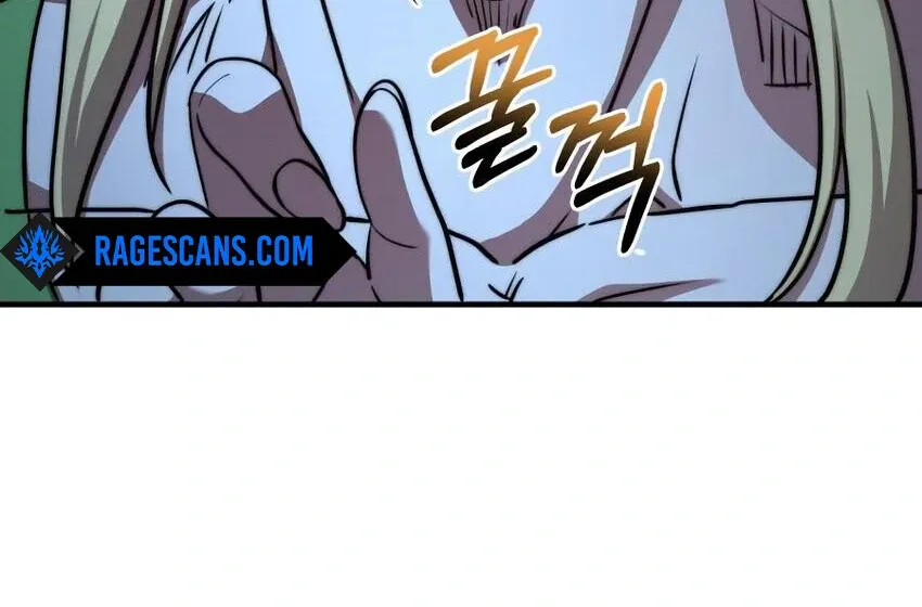 The Crown Prince That Sells Medicine Chapter 78 page 96 - 