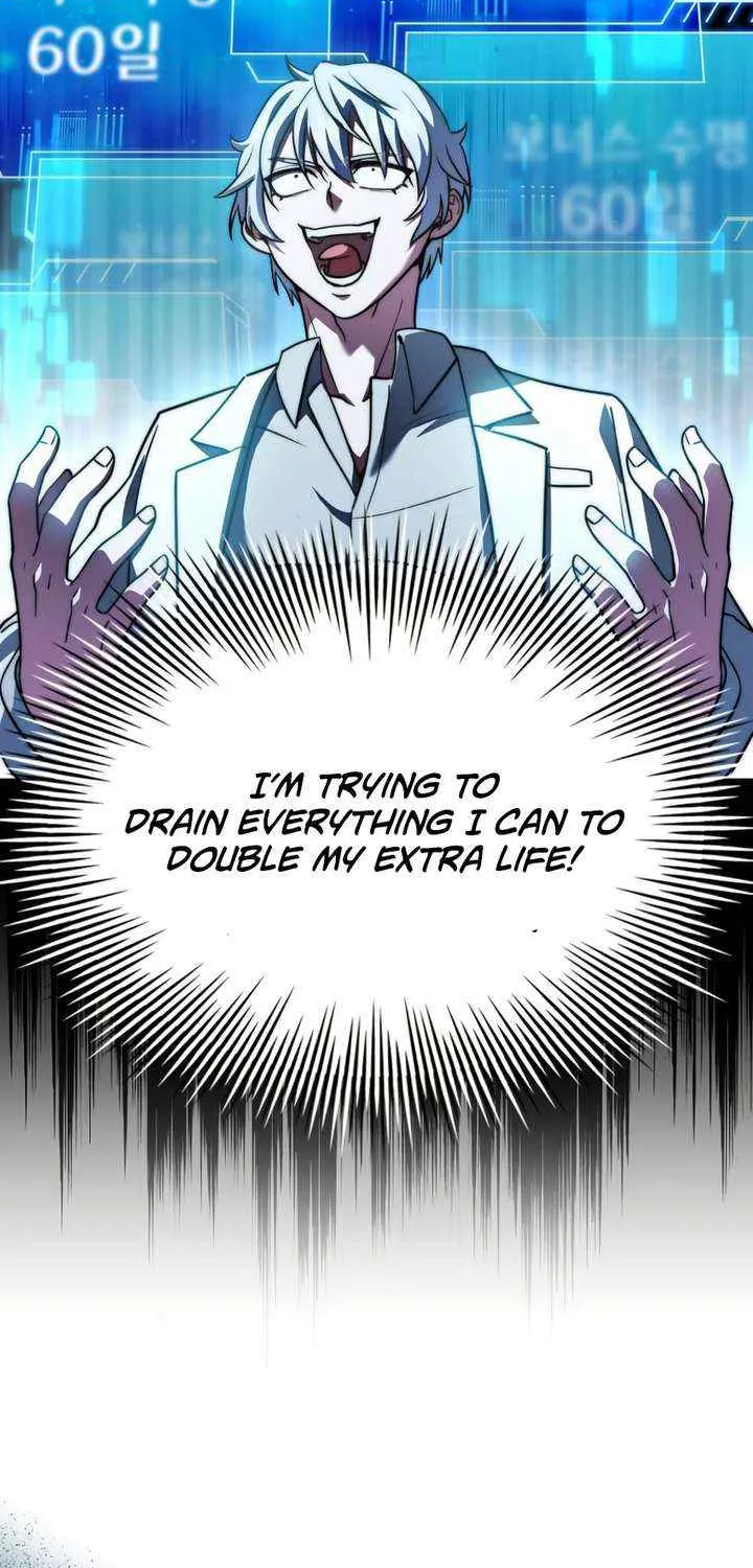 The Crown Prince That Sells Medicine Chapter 79 page 108 - 
