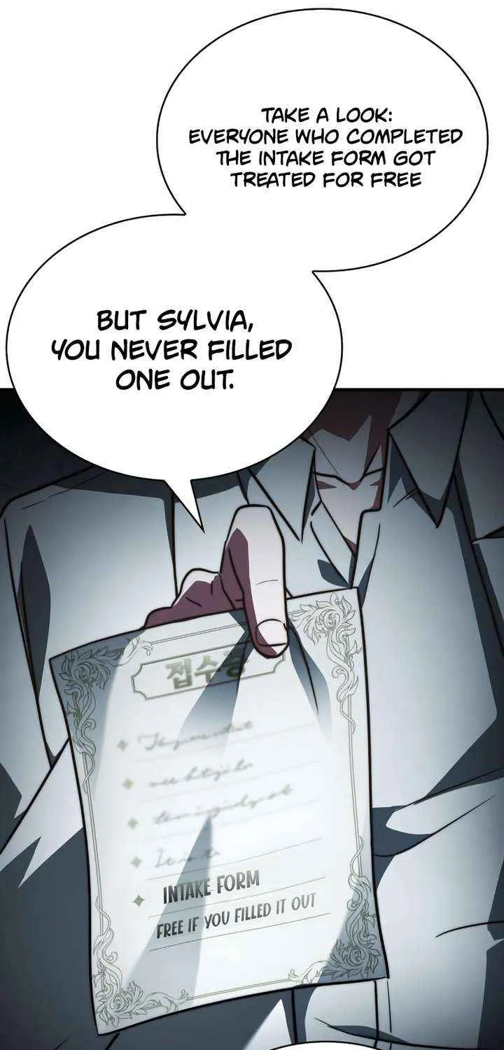 The Crown Prince That Sells Medicine Chapter 79 page 123 - 
