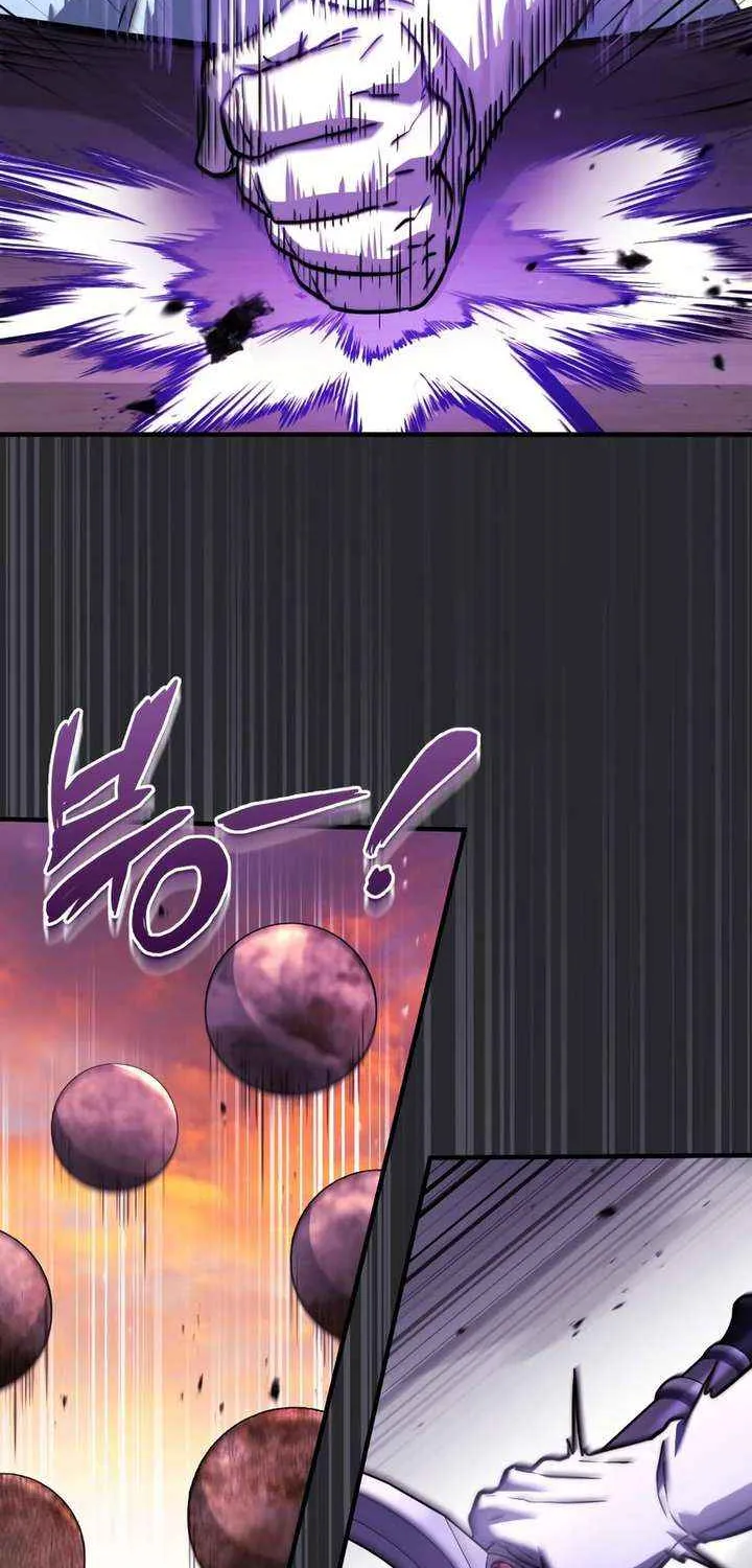 The Crown Prince That Sells Medicine Chapter 79 page 45 - 
