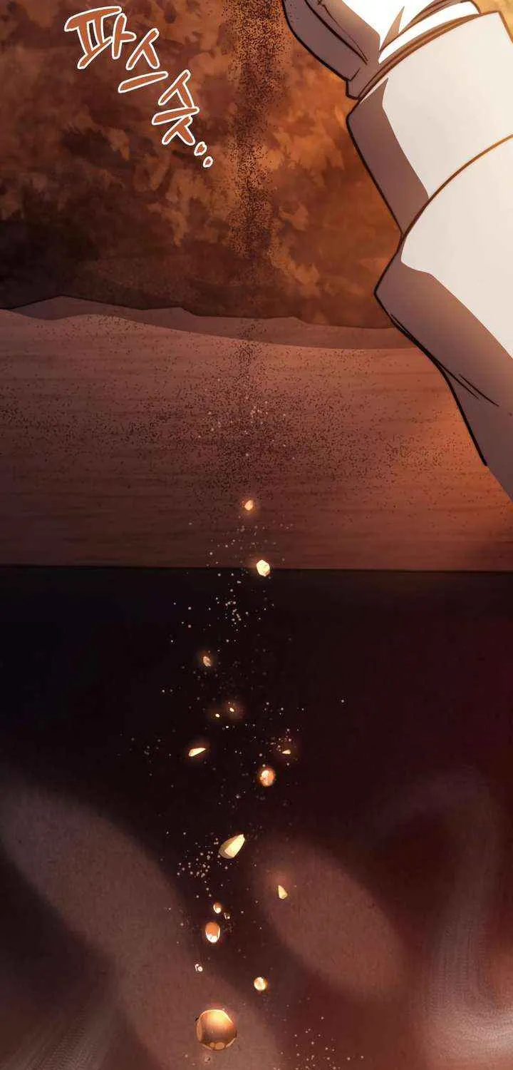 The Crown Prince That Sells Medicine Chapter 79 page 51 - 
