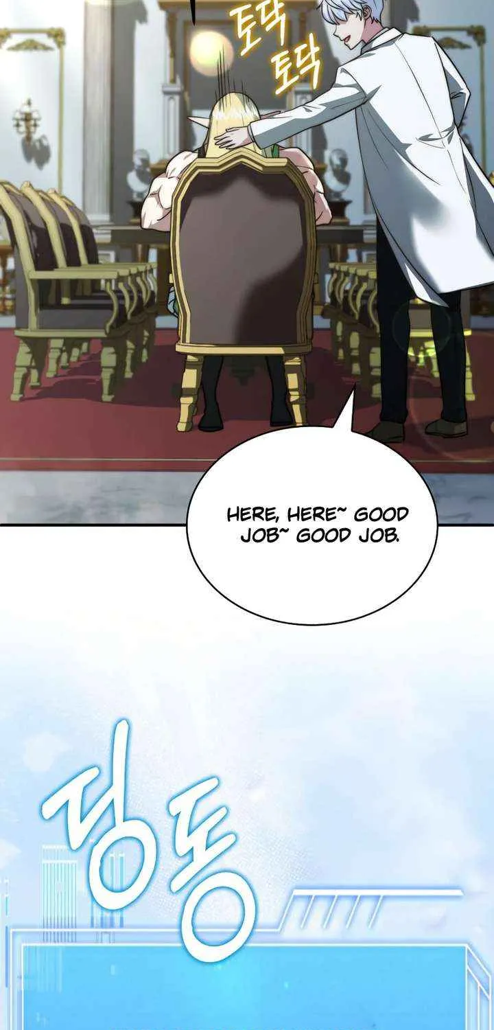 The Crown Prince That Sells Medicine Chapter 79 page 96 - 