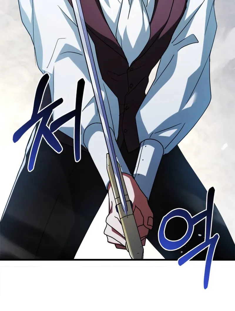 The Crown Prince That Sells Medicine Chapter 8 page 20 - 