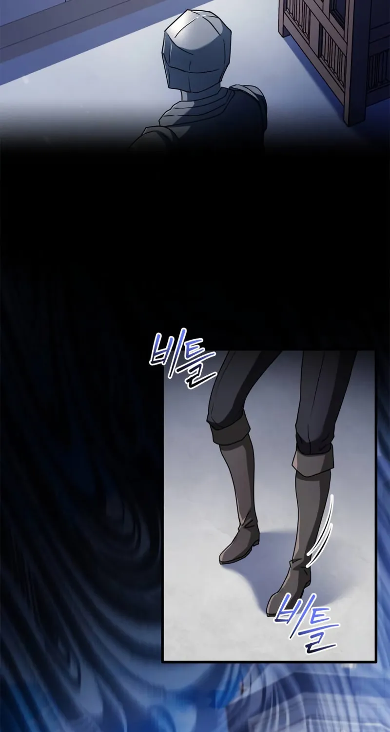 The Crown Prince That Sells Medicine Chapter 8 page 4 - 
