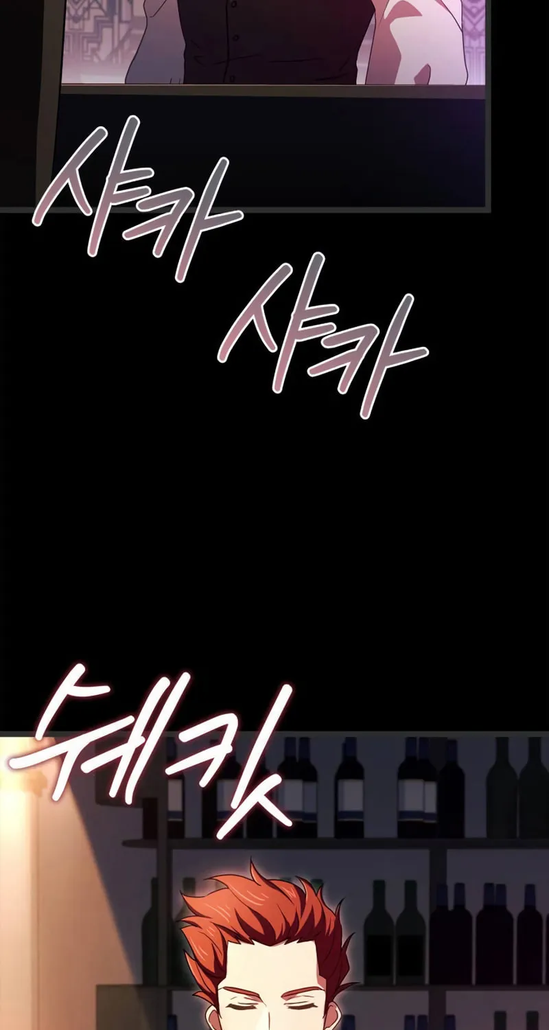 The Crown Prince That Sells Medicine Chapter 8 page 35 - 