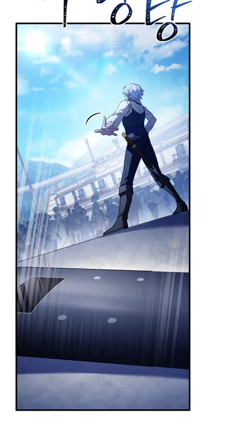 The Crown Prince That Sells Medicine Chapter 8 page 44 - 