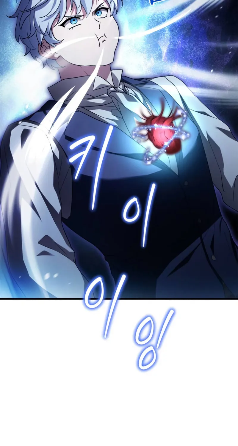 The Crown Prince That Sells Medicine Chapter 8 page 46 - 