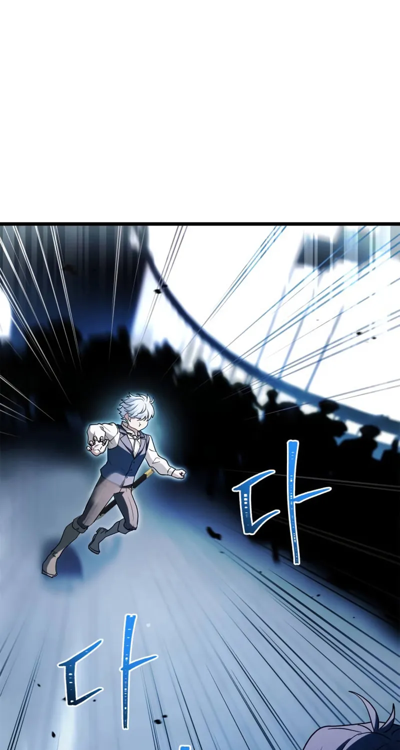 The Crown Prince That Sells Medicine Chapter 8 page 47 - 
