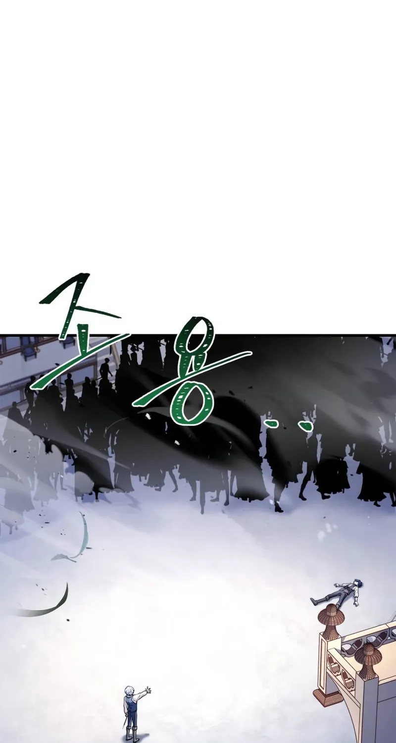 The Crown Prince That Sells Medicine Chapter 8 page 64 - 