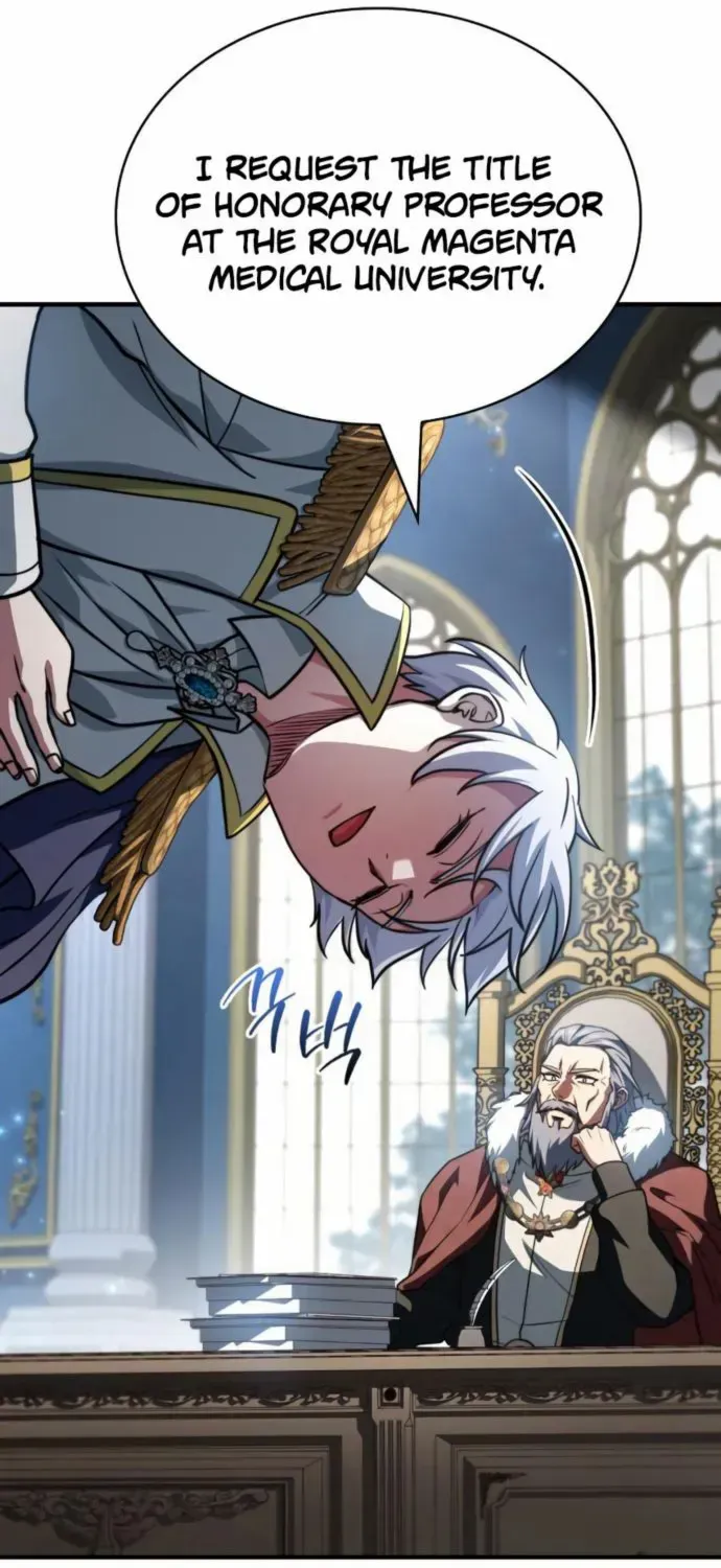 The Crown Prince That Sells Medicine Chapter 80 page 125 - 