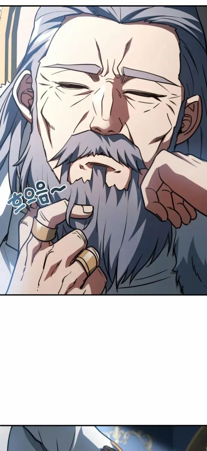 The Crown Prince That Sells Medicine Chapter 80 page 127 - 