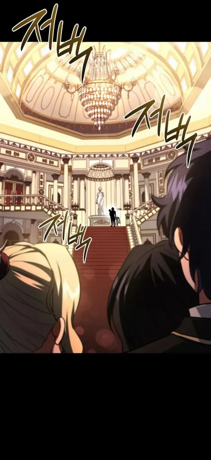 The Crown Prince That Sells Medicine Chapter 80 page 22 - 