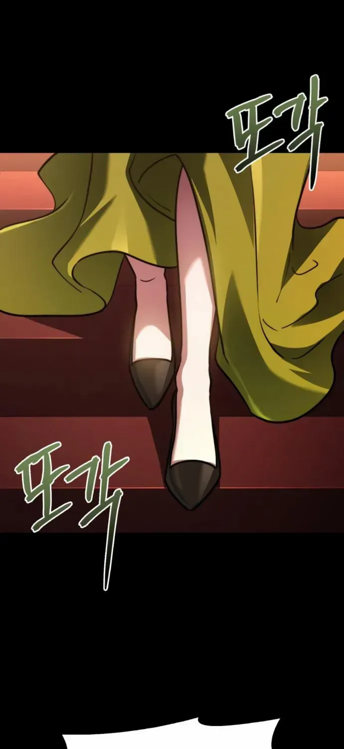 The Crown Prince That Sells Medicine Chapter 80 page 34 - 