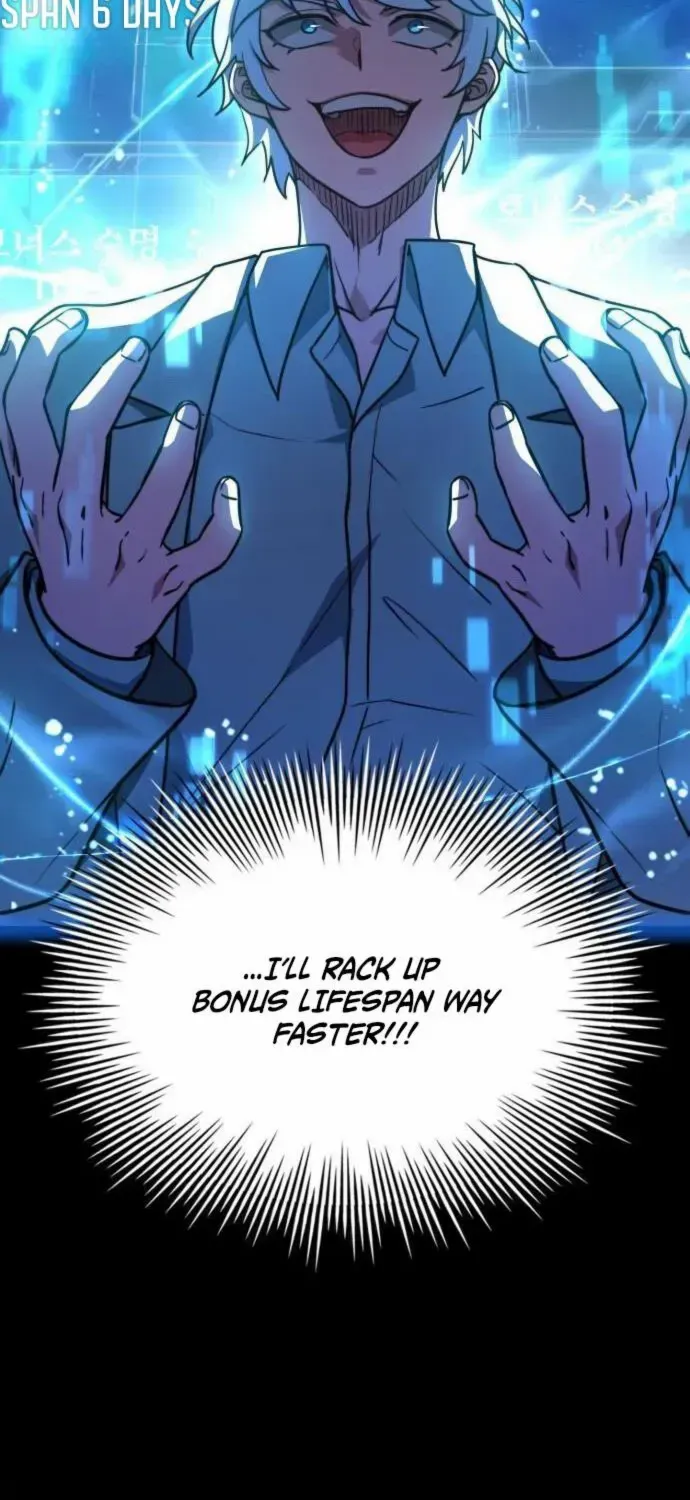 The Crown Prince That Sells Medicine Chapter 81 page 12 - 