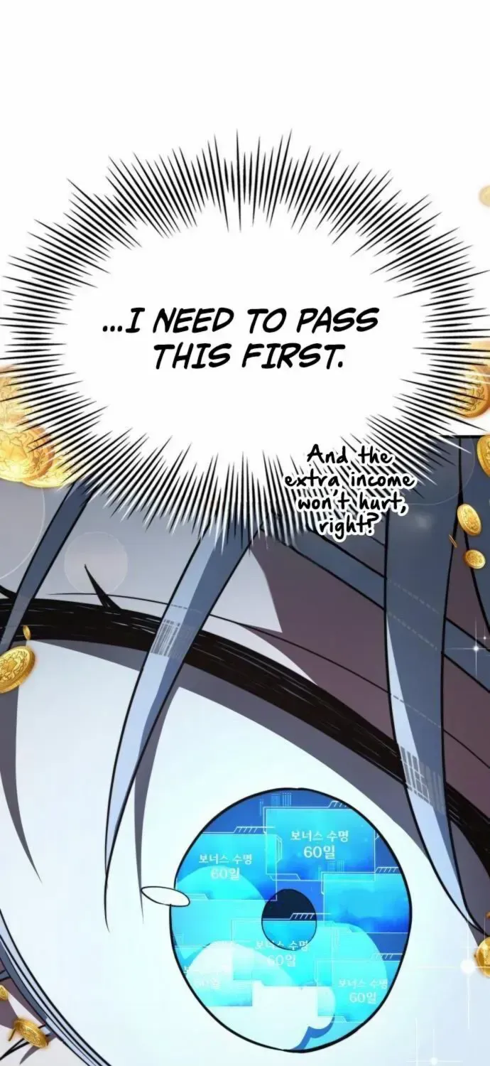The Crown Prince That Sells Medicine Chapter 81 page 34 - 