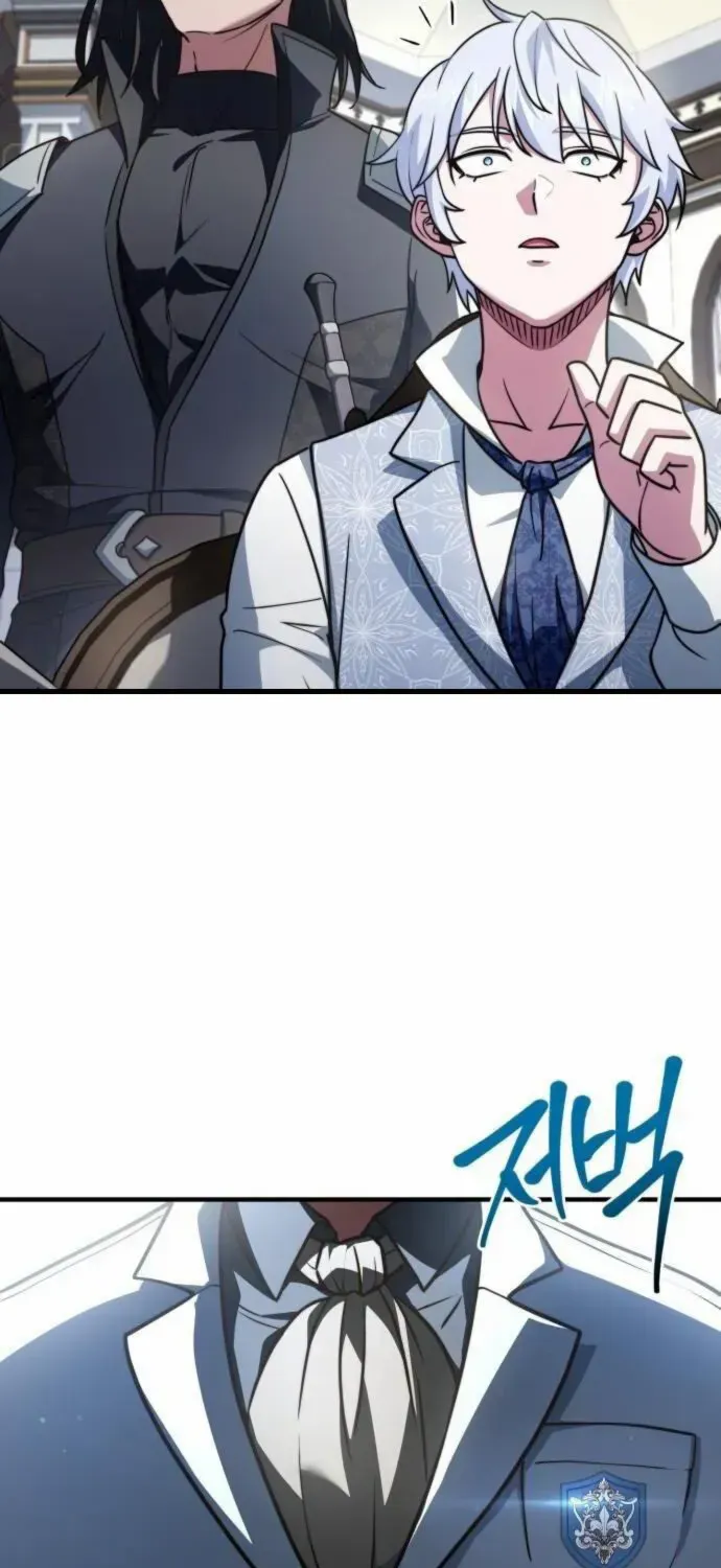 The Crown Prince That Sells Medicine Chapter 81 page 36 - 