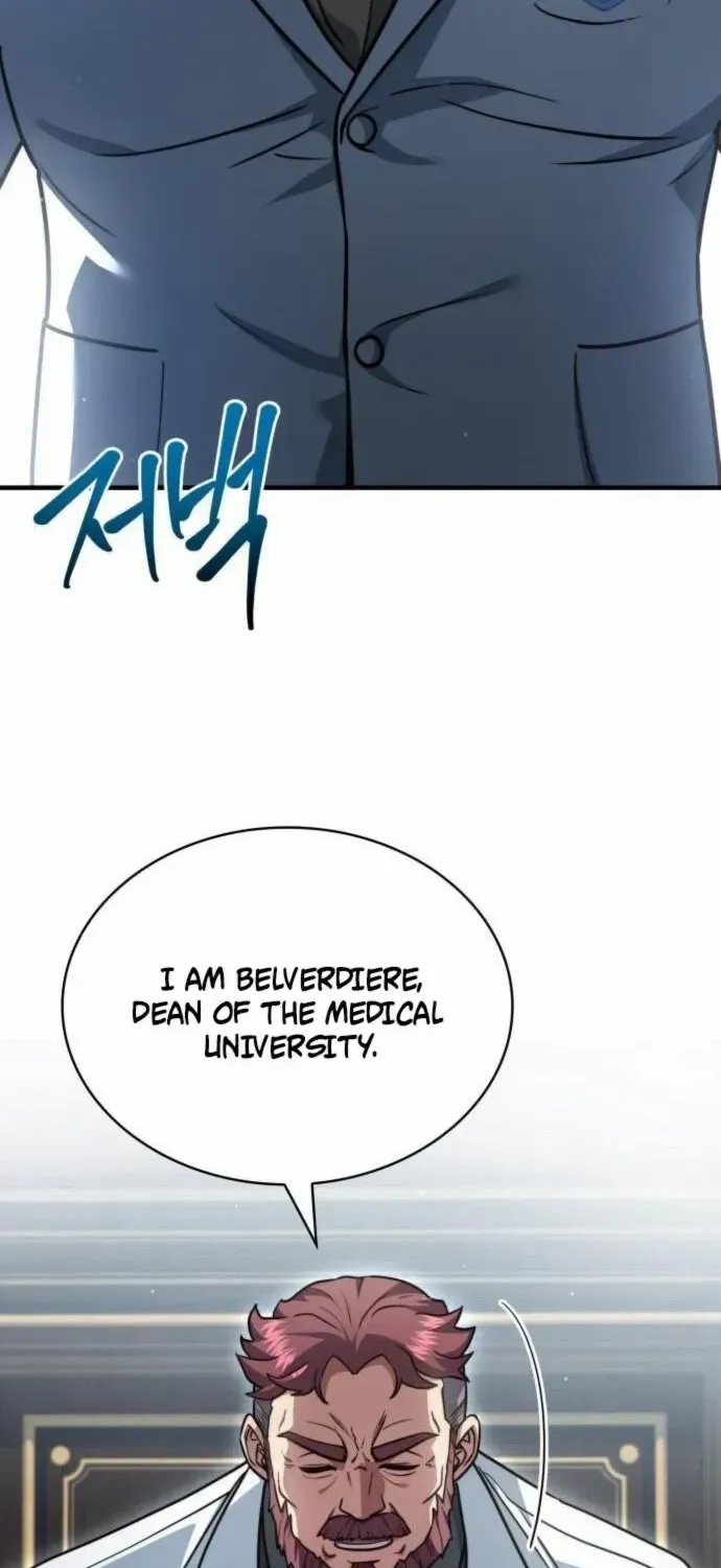 The Crown Prince That Sells Medicine Chapter 81 page 37 - 