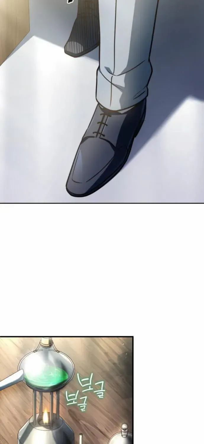 The Crown Prince That Sells Medicine Chapter 81 page 54 - 