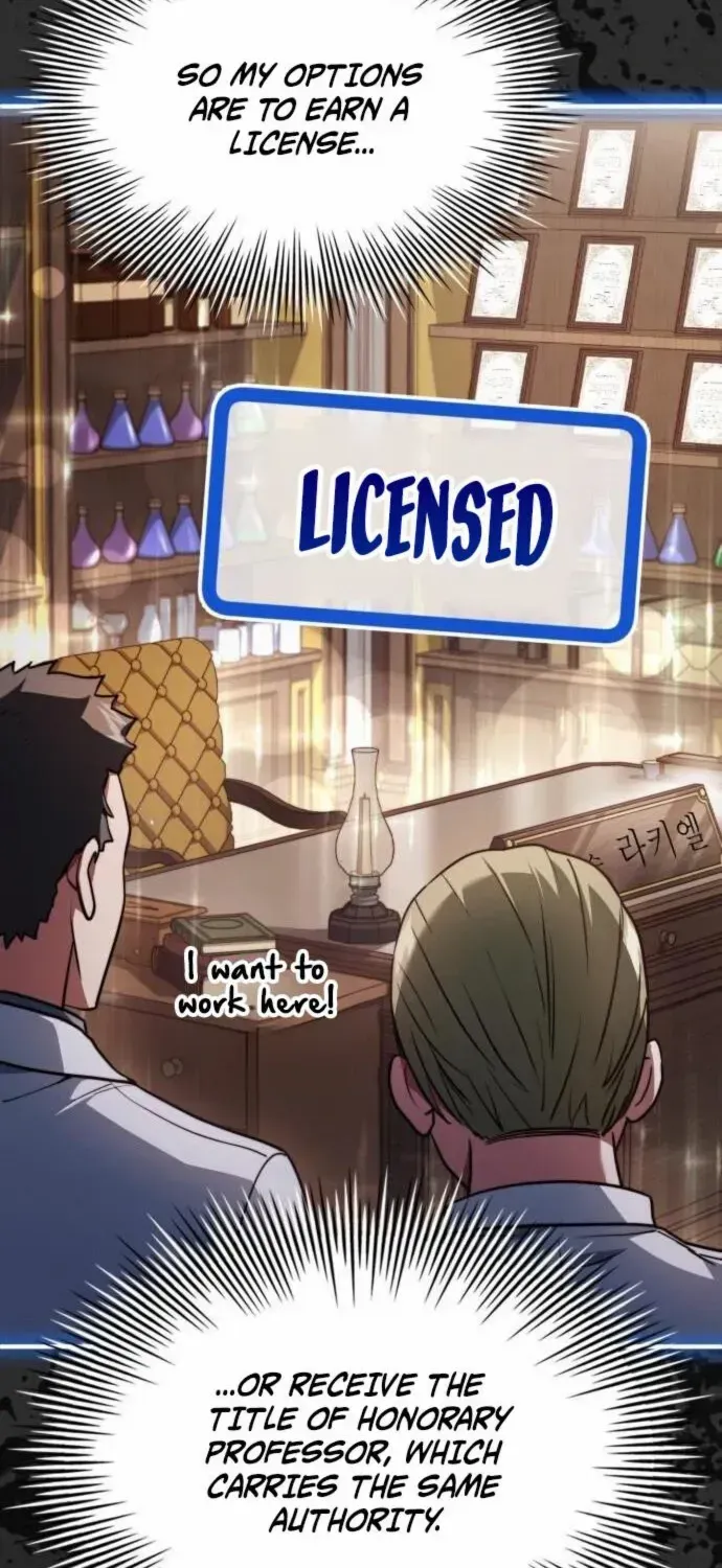 The Crown Prince That Sells Medicine Chapter 81 page 8 - 