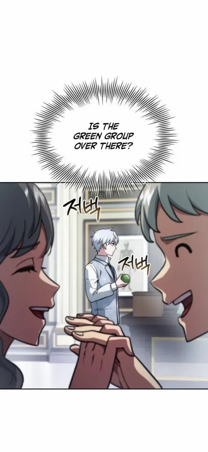 The Crown Prince That Sells Medicine Chapter 81 page 88 - 
