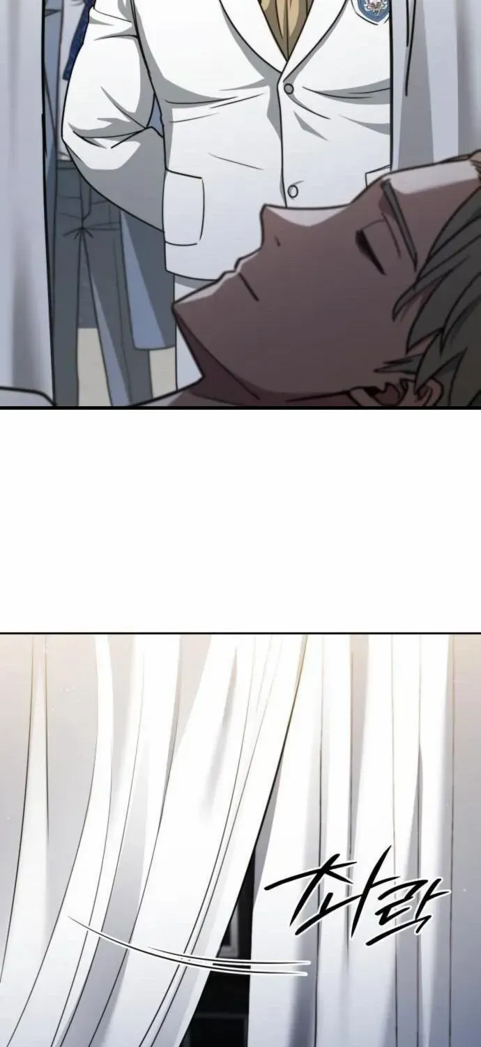 The Crown Prince That Sells Medicine Chapter 81 page 95 - 