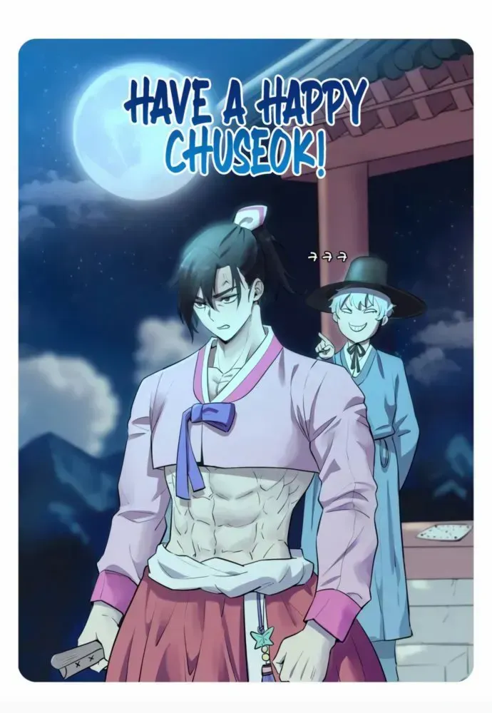 The Crown Prince That Sells Medicine Chapter 82 page 112 - 