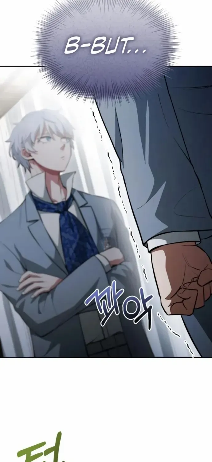 The Crown Prince That Sells Medicine Chapter 82 page 13 - 