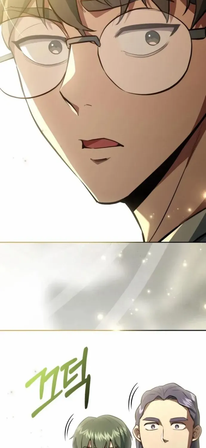 The Crown Prince That Sells Medicine Chapter 82 page 15 - 